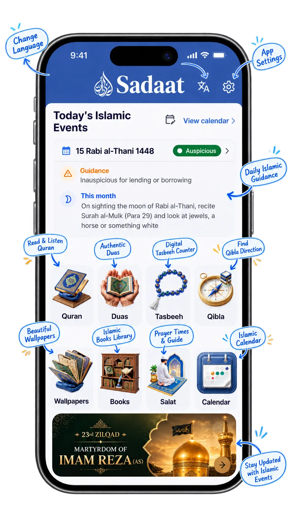 Sadaat app features — Quran, Duas, Tasbeeh, Qibla, Wallpapers, Books, Salat and Islamic Calendar